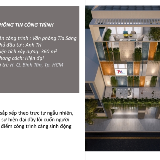 Ô Vuông House Profile